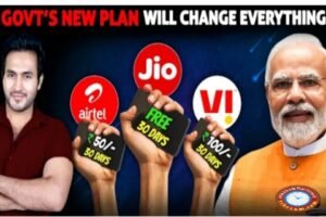 Airtel LAUNCH New Recharge Plan